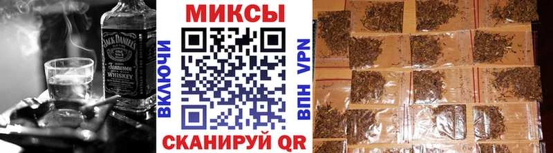 Бутират 99%  где продают наркотики  kraken онион  Покачи 
