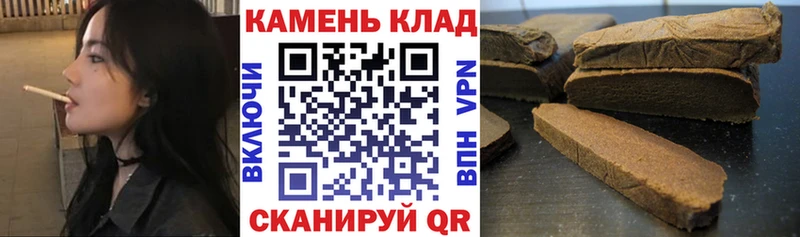 OMG как войти  Покачи  Гашиш гарик  дарнет шоп 