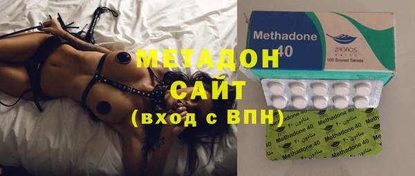 скорость Алексин