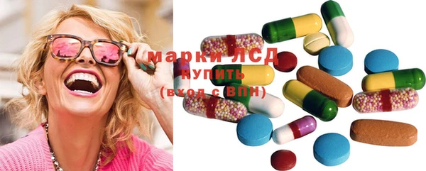 стафф Алзамай
