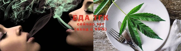 PSILOCYBIN Абаза