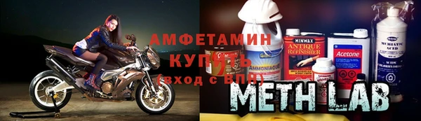стафф Алзамай