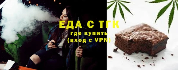 скорость Алексин