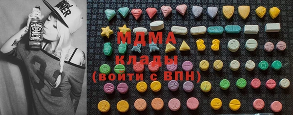 ешки Алексеевка
