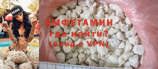 ешки Алексеевка