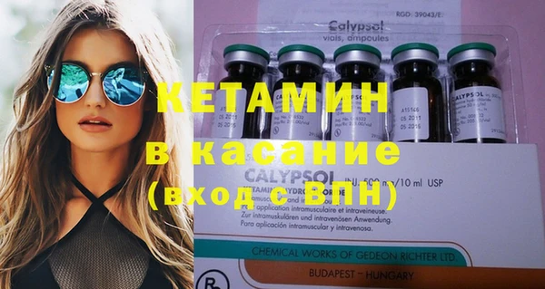 ешки Алексеевка