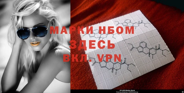 скорость Алексин