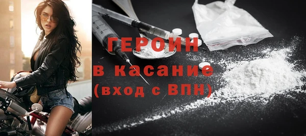 PSILOCYBIN Абаза