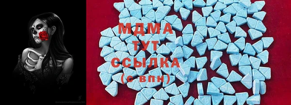 ешки Алексеевка