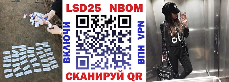 KRAKEN вход  Покачи  Лсд 25 экстази кислота 