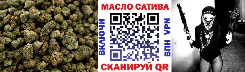 Дистиллят ТГК THC oil Покачи